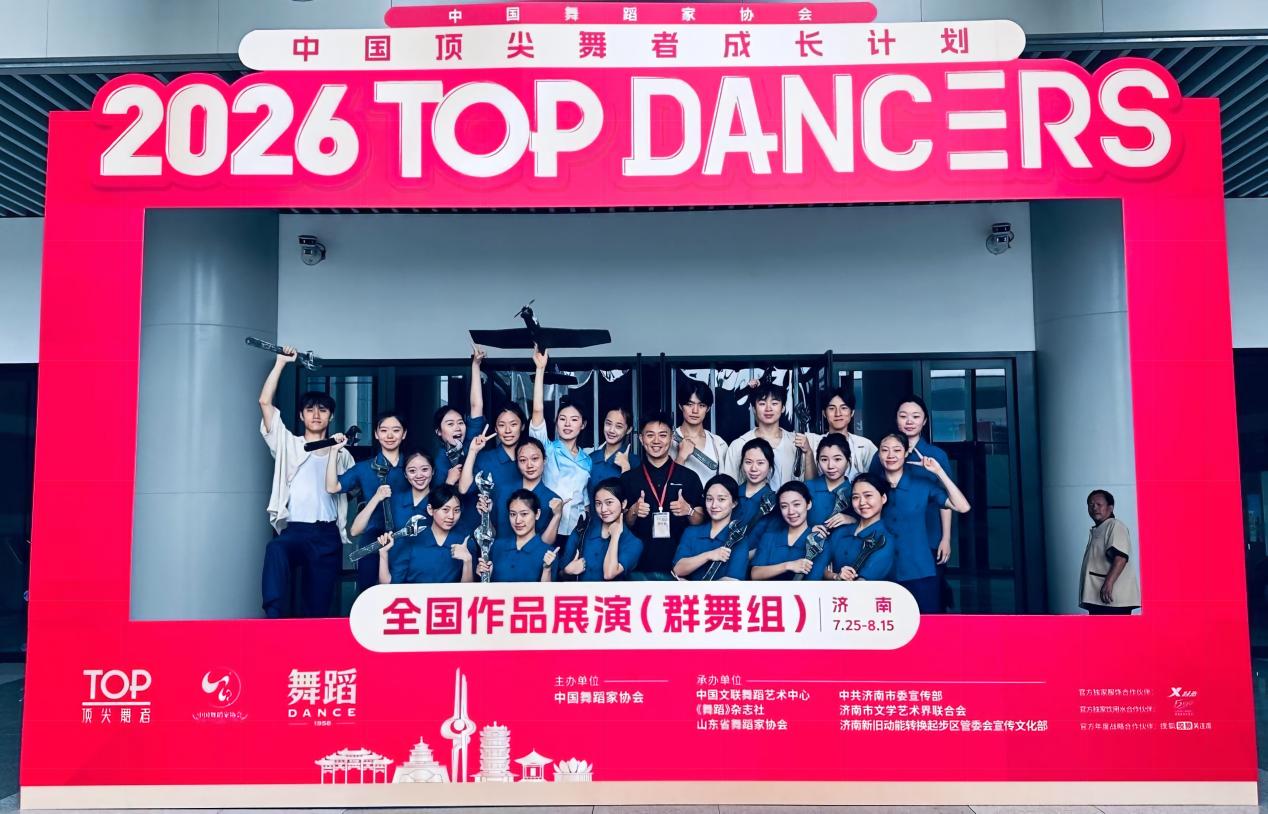 23D24