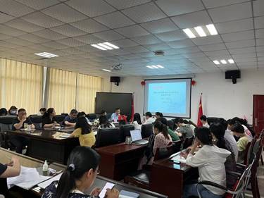 会议照1