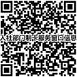 790a8de23d099c61fb52c50804e3410