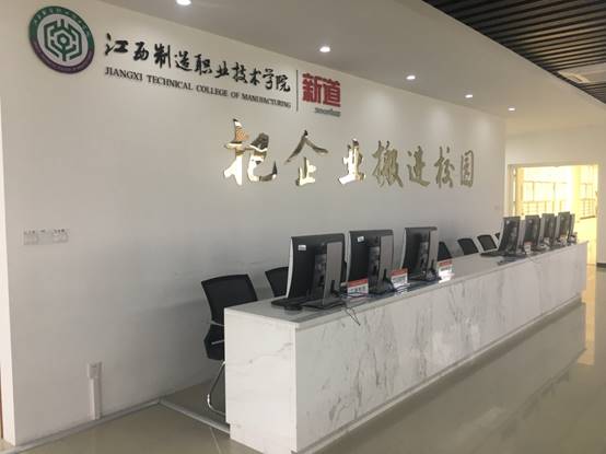 说明: IMG_3851