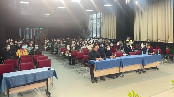 1FC3C