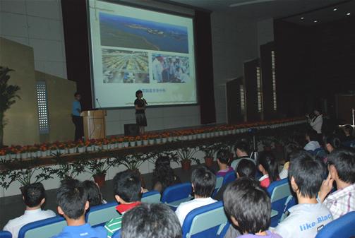 \