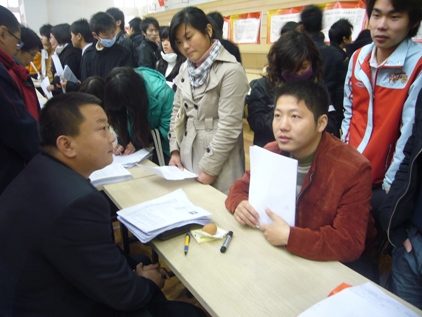 点击浏览下一页