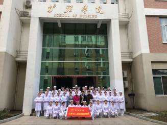 QQ图片20181122161821.jpg