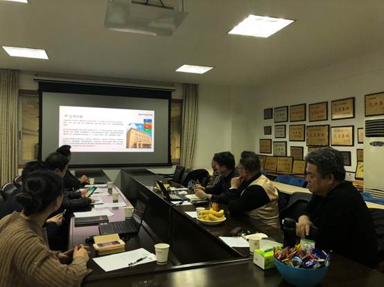 微信图片_20181127110319.jpg
